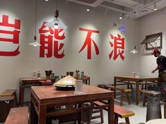 -百联临沂购物中心(临沂路店)