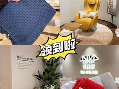 -上海月星家居(澳门路店)