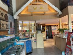 -锅老头铁锅炖•大锅蒸汽海鲜(韩乐坊店)