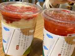 -伏小桃(雁塔MOMOPARK店)