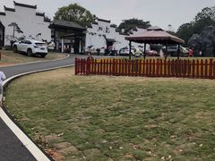 -湖南湘都生态农业园