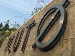 -UNI UNI(环亚凯瑟琳店)