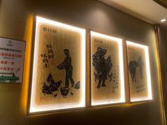 -李久其家民间餐厅(观沙岭公园店)