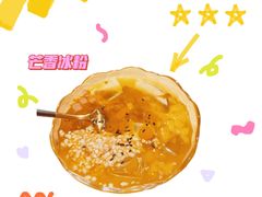 -蜀锦堂·川味现炒(襄阳武商汇店)
