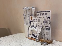 -雲物·云南小馆(好悦天地店)