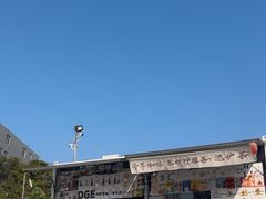 -DGE季风钓虾营地·团建·聚会