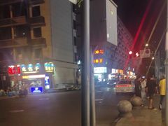 -树夏(建设路店)