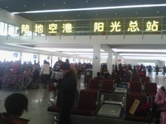 -烟台汽车总站