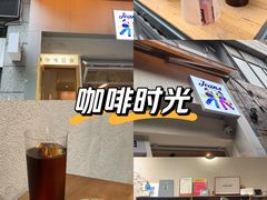 -Jeans Coffee牛仔裤咖啡