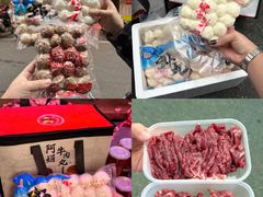 -阿娟牛肉丸·手打牛肉丸·现做现卖