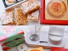 -百饼园(南后街店)
