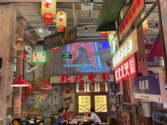 -江北北火锅馆·公路夜市(魏公村店)