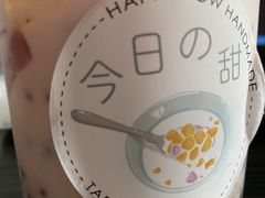 -欢牛蛋糕屋(城西店)