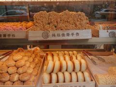 -纯坊佳哥手作(江汉路店)