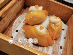 元贝凤眼饺-日日鲜自助餐厅(小公园店)