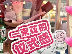 -世纪联华超市(江城店)