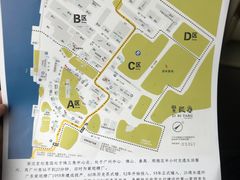 -广州市紫泥堂文化创意园景区