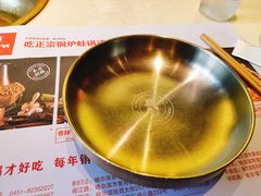 -老佛爷炭火蛙锅直营(清滨路总店)