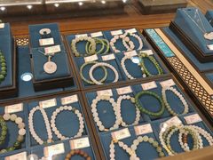 -品真阁华夏典当行(四通桥店)