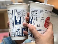 -隆延茶铺(学清路驹然店)