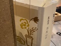 -喜茶(广州北京路惠福东店)