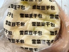 -便利蜂(新中关购物中心B1层店)