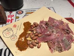 -长安大牌档之西安博物院文化餐厅(中贸店)