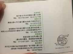 -Best U照相馆·企业外拍部(环球港店)