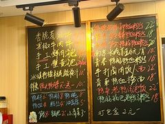 -鸭小妹鸭血粉丝(老门东店)