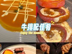 -404干式熟成牛排馆•聚会餐厅