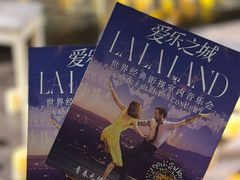 -八号桥艺术空间1908粮仓