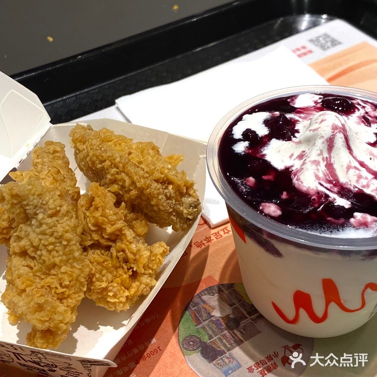 kfc新片