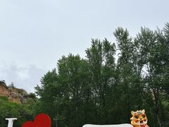 -桑干河大峡谷旅游区