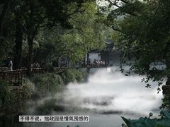 -拙政园