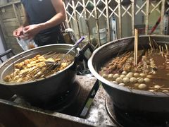 -马记大锅煮(总店)