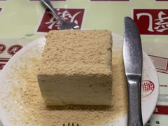 -香港華心糖水鋪(南西总店)