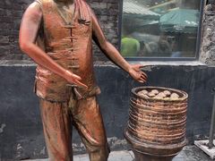 -张包铺(道外店)