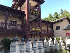 -景德镇古窑民俗博览区