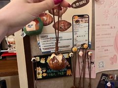 -帝戎(禾祥西路店)