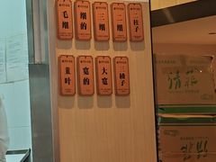 -有礼有面(知春路店)