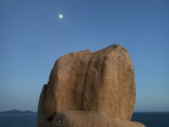 -那琴半岛地质海洋公园