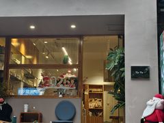 -via coffee(万象城店)