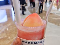 -和气桃桃(宏伊广场店)