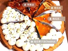 -Pie Bird(新闸路店)