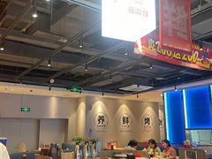-鱼酷活鱼烤鱼(雨花客厅店)
