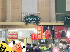 -班赞海鲜市场