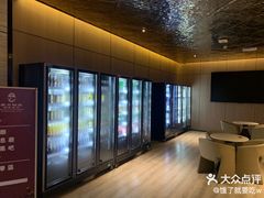 -东方棕泉·洗浴·按摩·美食国际水疗会所(福田店)
