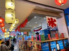 -怪物的冰与火(天虹商场中山路店)