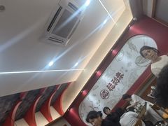 -福利来酒店(泺源大街店)
