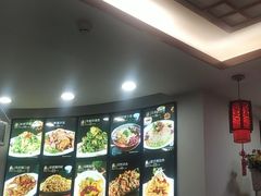 -李连贵熏肉大饼(沈阳站店)